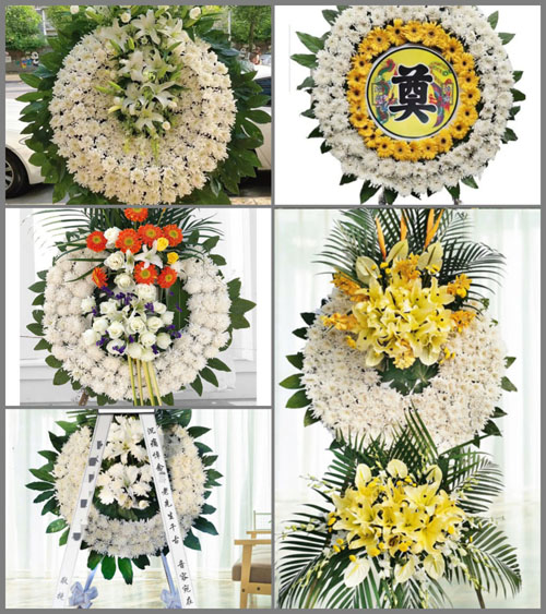 山东青岛黄岛区六汪镇芹口村花圈速递